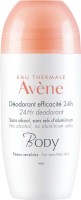 AVENE BODY DEODORANT EFFICACITE ROLL-ON 24H 50ML