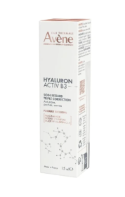 Avene Hyaluron Activ B3 Eye Cream 15ml