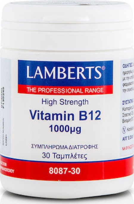 Lamberts B12 1000MG X 30 TABS