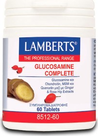 Lamberts GLUCOSAMINE COMPLETE X 60 TABS