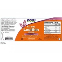 NOW LECITHIN 1200MG X 100 SOFTGELS