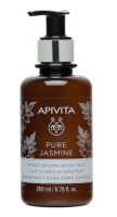 APIVITA BODY MILK MOISTURIZING JASMINE 200ML