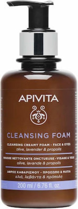 APIVITA CLEANSING FOAM OLIVE & LAVENDER 200ML