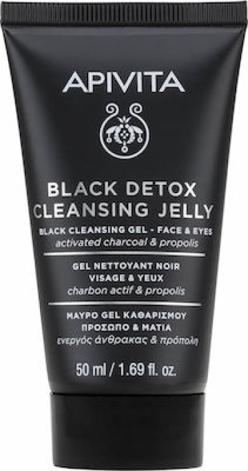 APIVITA CLEANSING GEL BLACK DETOX FACE & EYE 150ML