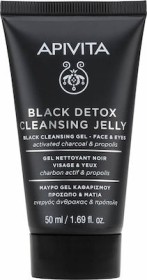 APIVITA CLEANSING GEL BLACK DETOX FACE & EYE 150ML