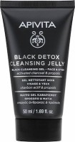 APIVITA CLEANSING GEL BLACK DETOX FACE & EYE 150ML