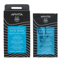 APIVITA EXPRESS HAIR MASK HYALURONIC ΕΝΥΔΑΤΩΣΗΣ 6 X 20ML