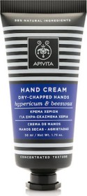 APIVITA HAND CREAM ΞΗΡΑ ΒΑΛΣΑΜΟ-ΜΕΛΛΙΣΟΚΕΡΙ 50ML