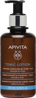 APIVITA TONIC LOTION ΕΝΥΔΑΤΩΣΗΣ ΛΕΒΑΝΤΑ-ΜΕΛΙ 200ML