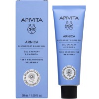 APIVITA ARNICA GEL CALMANT Τζελ Ανακούφισης 50ML 