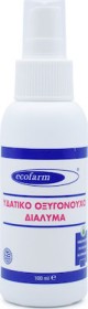 ECOFARM ΟΞΥΖΕΝΕ SPRAY 100ML