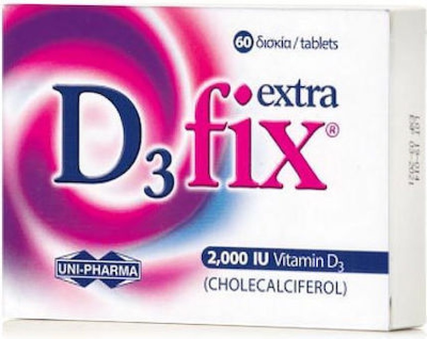 UNI PHARMA D3-FIX 2000IU EXTRA X 60 TABS